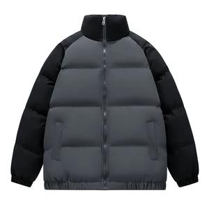 Chaquetas cálidas a prueba de viento de invierno para hombre, ropa de calle, Parkas gruesas de retazos, Abrigo acolchado de algodón para hombre, chaqueta acolchada de burbujas coreana - Product Image 4