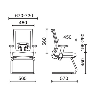 Neson 03 BFGCQ014 Mesh Back Office Chair with Fixed Armrest Comfortable <b>Footrest</b> for Conference Room Use - Product Image 2