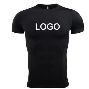 GAF Meilleure vente de produit Rash Guard à manches longues Dernier design MMA Wear Solid Color Rash Guard - Product Image 3