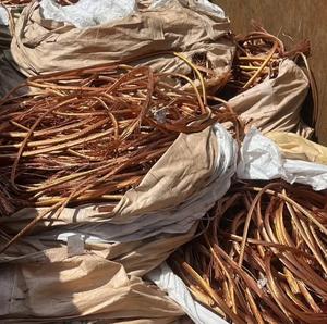 Venta Caliente de Chatarra de Cobre Puro a Precio Económico - Product Image 2