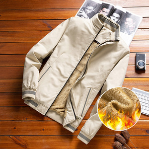 ... Chaqueta bomber ligera para hombre, tela transpirable, cierre frontal con cremallera completa, perfecta para viajes informales en capas y fitness al aire libre - Product Image 3