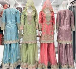 Material Shalwar Kameez nuevo vestido paquistaní para mujeres niñas Venta caliente bordado elegante directo de Surat India - Product Image 1