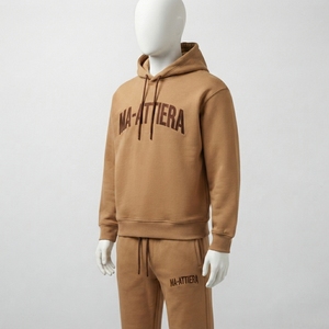Ensemble de survêtement pour homme couleur beige, style minimaliste ton sur ton, comprenant un sweat-shirt à capuche et un pantalon de jogging, idéal pour le sport, l'entraînement, la gym, le fitness et les activités sportives, qualité premium - Product Image 2