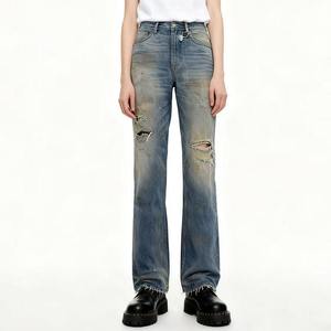 Vente en gros d'usine, pantalon en jean délavé personnalisé, jean pour femme avec logo personnalisé - Product Image 3