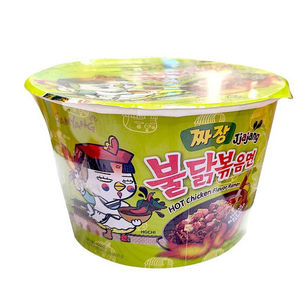 Nouilles Samyangs Hot Chicken Carbonara en pot de 70g, assortiment original et 2x épicé, pour les distributeurs mondiaux - Product Image 6