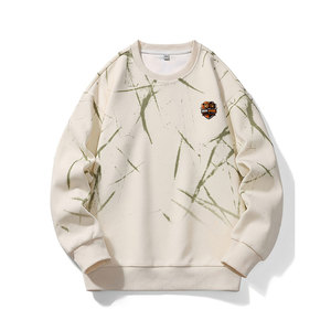 Sudadera Urbana Oversize de Estilo Relajado, Tejido Suave Ecológico para Invierno, Ideal para Ropa Casual y Streetwear - Product Image 1