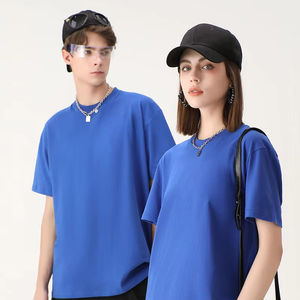 Verano hombres 230g peso pesado algodón manga corta Camiseta cuello suelto Color sólido Base camisa placa ligera al por mayor - Product Image 1