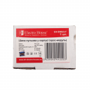 Offre Spéciale terre électrique de barre en laiton neutre de haute qualité 2x7 avec boîtier en plastique à visser 125A IP20 bornier de terre - Product Image 4