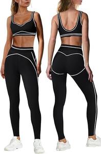 2025 entraînement sans couture Yoga Gym moulante barboteuses Sexy dos nageur contrôle du ventre soutien-gorge rembourré costume confortable course Yoga survêtement - Product Image 6