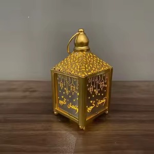 Decoraciones de Ramadán, Farolillo Metálico Calado para el Festival Musulmán, Lámpara de Mesa para Eid - Product Image 6