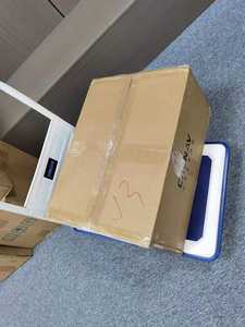 Système de conduite automatique de tracteur numérique GPS authentique FJ Dynamics Kit de pompe Garantie de 6 mois Premium Authentique FJ Dynamics - Product Image 2