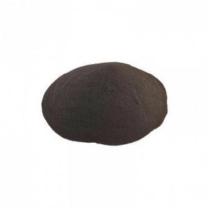 Polvo Nano de Carburo de Tungsteno de Alta Pureza |   Entrega Rápida - Product Image 1