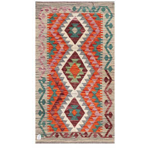 Tapis Kilim d'Afghanistan Maimana 135 X 78 cm, décoration murale - Product Image 1