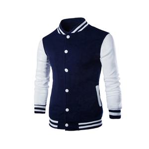 Chaqueta Varsity de Lana de Alta Calidad para Hombre con Logotipo Personalizado, Ropa Urbana Universitaria, Tallas Grandes, Diseño de Letras de Béisbol, Venta al Por Mayor 2026 - Product Image 4