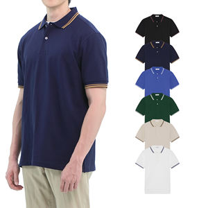 Polos personalizados más vendidos Premium Anti-Becteria Shorts manga algodón en blanco 100% Non-Pilling Biowash alta calidad 210 GMS - Product Image 1