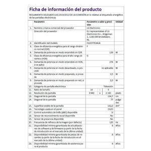 โทรทัศน์ความคมชัดสูง (HDTV) - Product Image 1
