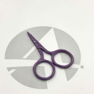 Ciseaux à broder miniatures en acier inoxydable violet doux, ultra-affûtés, à pointe fine, pour la coupe de fil, outil artisanal de qualité supérieure - Product Image 1