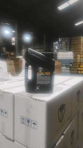 Aceite de Motor LUCTRON 5W20 API SN SAE, Lubricante Automotriz, Aceite Base para Todos los Vehículos - Product Image 2