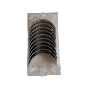 Bujes de biela FIAT Marea Sedan (96>02) 54350CP Gasolina 2.4 - Product Image 1