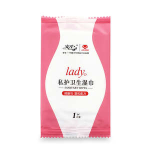 Lingettes hygiéniques jetables pour soins et nettoyage de la peau, paquet de 12 et 25 lingettes, emballage rose - Usage domestique - Product Image 5