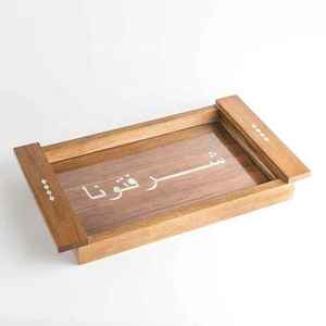 Bandeja de madera con Incrustaciones de nácar hechas a mano Sultana Luxe, elegante bandeja de servicio de estilo árabe para aperitivos de Chocolate y regalo de Ramadán - Product Image 1
