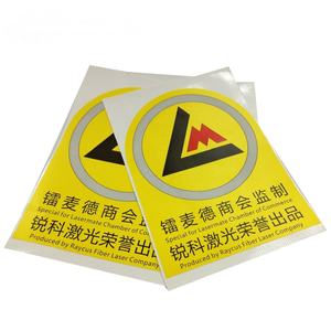 Autocollants d'avertissement de sécurité pour équipements mécaniques industriels, étiquettes imprimées, imperméables et à forte adhérence - Product Image 2