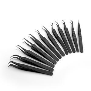 Pince à épiler à embouts incurvés droits pour extensions de cils Outil de pince à épiler en acier inoxydable - Product Image 4