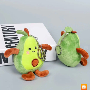 Kawaii Soft Plush Avocado Keychain Pendant <b>Keyring</b> - Assorted Colors - Product Image 5
