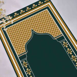 Alfombra de Oración Verde: Alfombra de Adoración Musulmana Lavable a Máquina, con Pelo Suave - Product Image 3