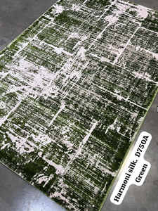 Fabricante de Alfombras Turcas Gaziantep Adiva, Alfombra Oriental de Lana Acolchada y Lavable - Product Image 4