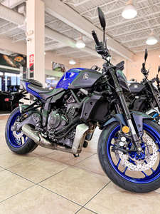 Offre Annuelle 2025 : Nouvelles Motocyclettes Yamaha MT-07 - Product Image 3