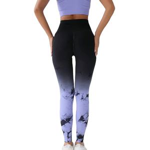 Leggings de sport décontractés et respirants pour femmes - Leggings de course mi-longs - Product Image 4