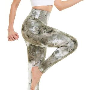 Leggings de Cintura Alta Antideslizantes para Mujer, de Secado Rápido, Spandex, Nailon, Diseño Sólido, Cintura Elástica, Estilo Conjunto, Precio al por Mayor - Product Image 6
