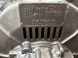 Y a n m a r 2GM20F Motor Diésel Marino 16 HP KM2P KANZAKI 2,62 Transmisión Excelente Estado - Product Image 2