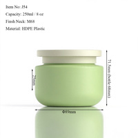 Pot cosmétique en plastique HDPE doux au toucher de 250 ml (8 oz) avec bouchon à vis, conteneur vert personnalisé à large ouverture pour beurre corporel et crème visage