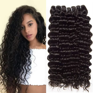 Extensions <span class=keywords><strong>de</strong></span> cheveux brésiliens vierges Remy My Dream Hair en gros, bouclés profonds, 10-30 pouces, 100g, double trame machine, <span class=keywords><strong>couleur</strong></span> plus foncée <span class=keywords><strong>de</strong></span> luxe - Product Image 5