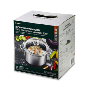 Casseruola Alluminio (20cm) PROFESSIONALE SERIE 7000 Silver naturale 7020 20 - Product Image 2
