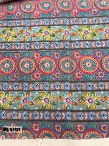 Tela de bordado Shiffli de primera calidad con impresión de posición de precisión, ideal para diseños personalizados, ropa y proyectos de Drcor para el hogar - Product Image 5