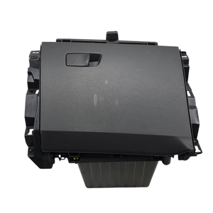 GUARDARROBA PARA GUANTES RENAULT Captur Serie 685005441R (19>) - Product Image 1