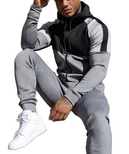 Venta al por mayor unisex logotipo personalizado impreso invierno chándal de poliéster paneles ajustados estilo casual de talla grande XL con capucha para los hombres - Product Image 1