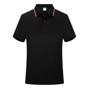 Suéter de Punto Personalizado OEM ODM, Cuello Polo, Diseño de Verano, Manga Corta, con Cierre de 1/4, para Hombre - Product Image 4