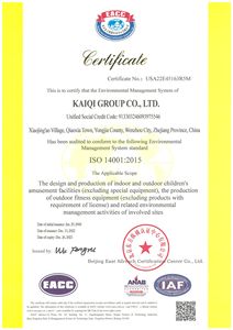 2018 trẻ em mới vật phẩm sáng tạo hiện đại sân chơi cho cát bãi biển và công viên - Product Image 5