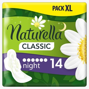 Culottes menstruelles personnalisées à marque privée, 100% coton naturel non parfumé (serviettes hygiéniques <span class=keywords><strong>Naturella</strong></span>) - Product Image 1