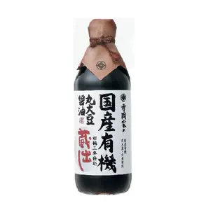 Japon fermente özel suşi baharat sos şişesi çeşniler