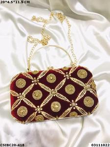 Latest Indian Handmade Woman's Embroidery Clutch Evening <b>Bag</b> Handcrafted with Rhinestone Stone Pattern <b>for</b> <b>Weddings</b> Parties - Product Image 6