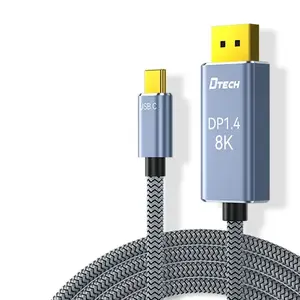 1.5M סוג C USB-C לצינור DP 1.4 כבל 8K@60Hz כבלי שמע וידאו
