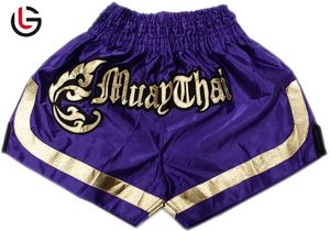 Vente en gros de shorts Muay Thai 100% polyester tissu satiné Muay Thai courts logos personnalisés impression de broderie fabriqués au Pakistan - Product Image 3