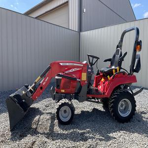 Massey Ferguson GC1725M Tracteur de jardin hydrostatique compact pour équipement agricole Prix abordable - Product Image 2