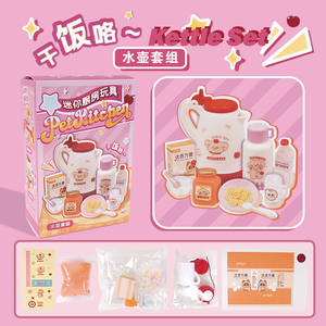 Nouvelle vitrine de buffet miniature bricolage créatif pour maison de poupée, boîte de chambre et mini diorama de scène avec accessoires de nourriture et de jeu - Product Image 5