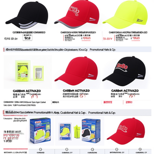 Cappelli e Berretti Promozionali Personalizzati Bimbo Sommer, Gadget su Misura - Product Image 2